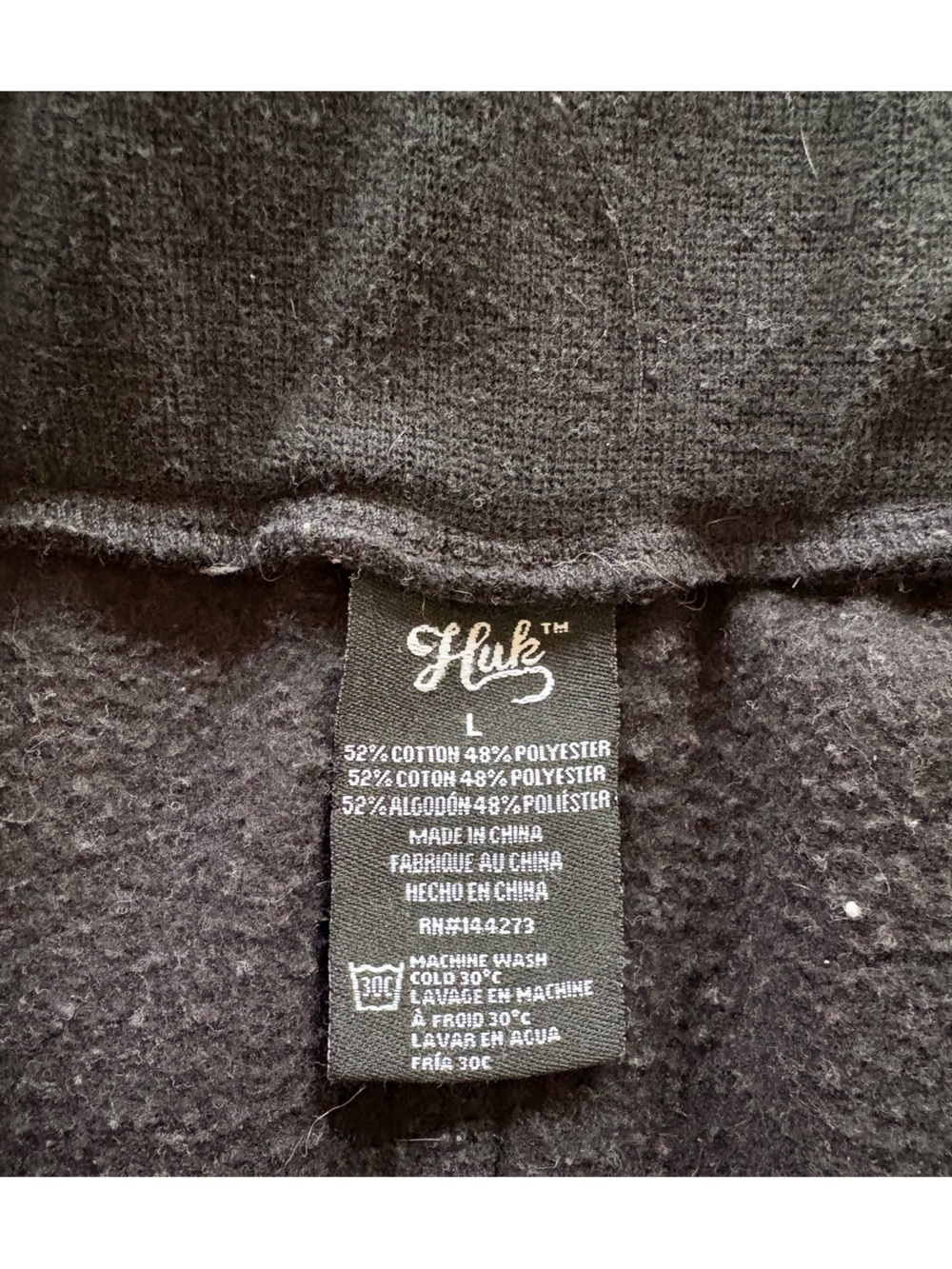 Huk Fishing Brand Black Sweatpants - Picture 2 of 3